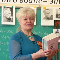 Антипова Вера Васильевна